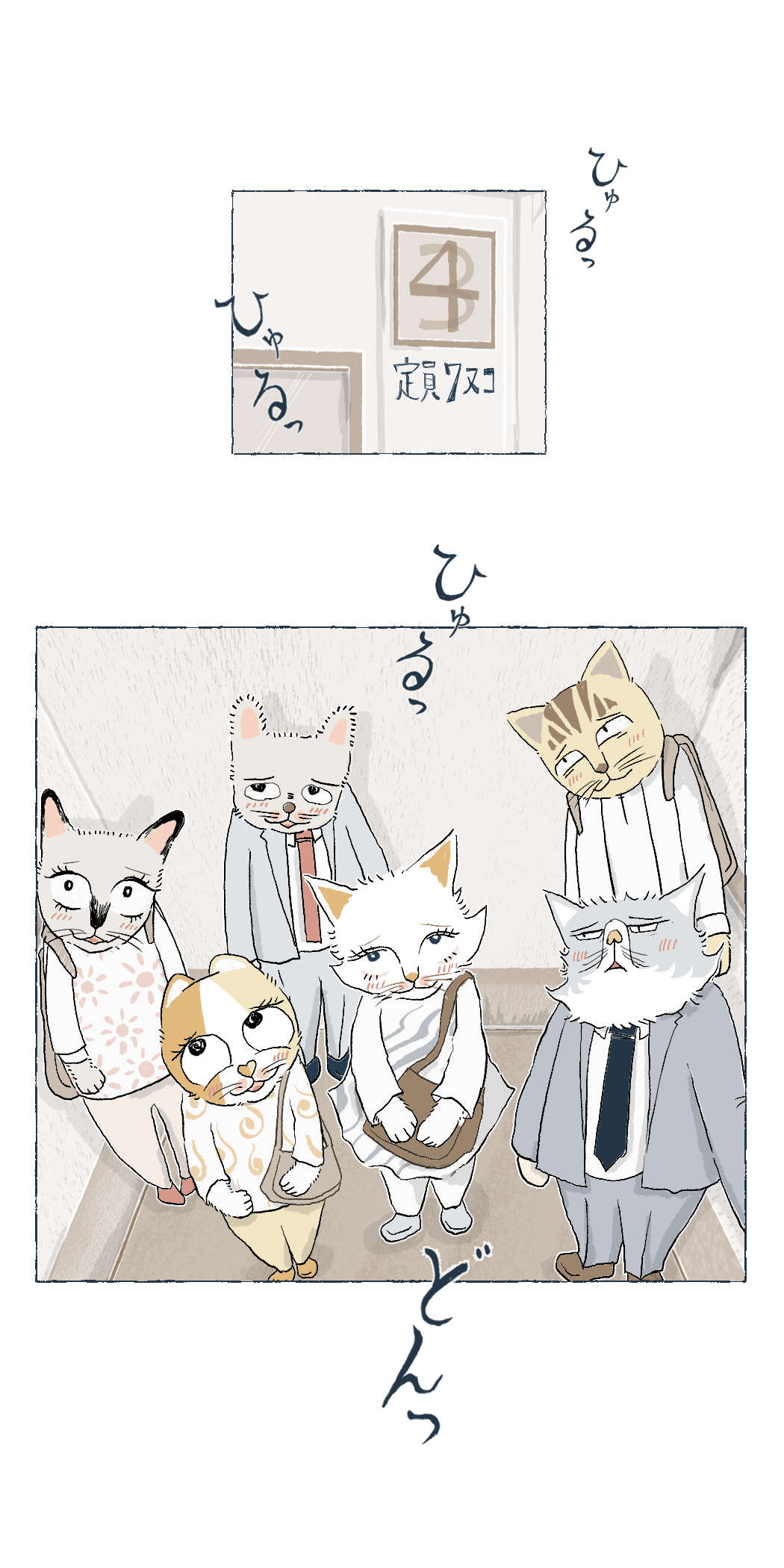 画像4