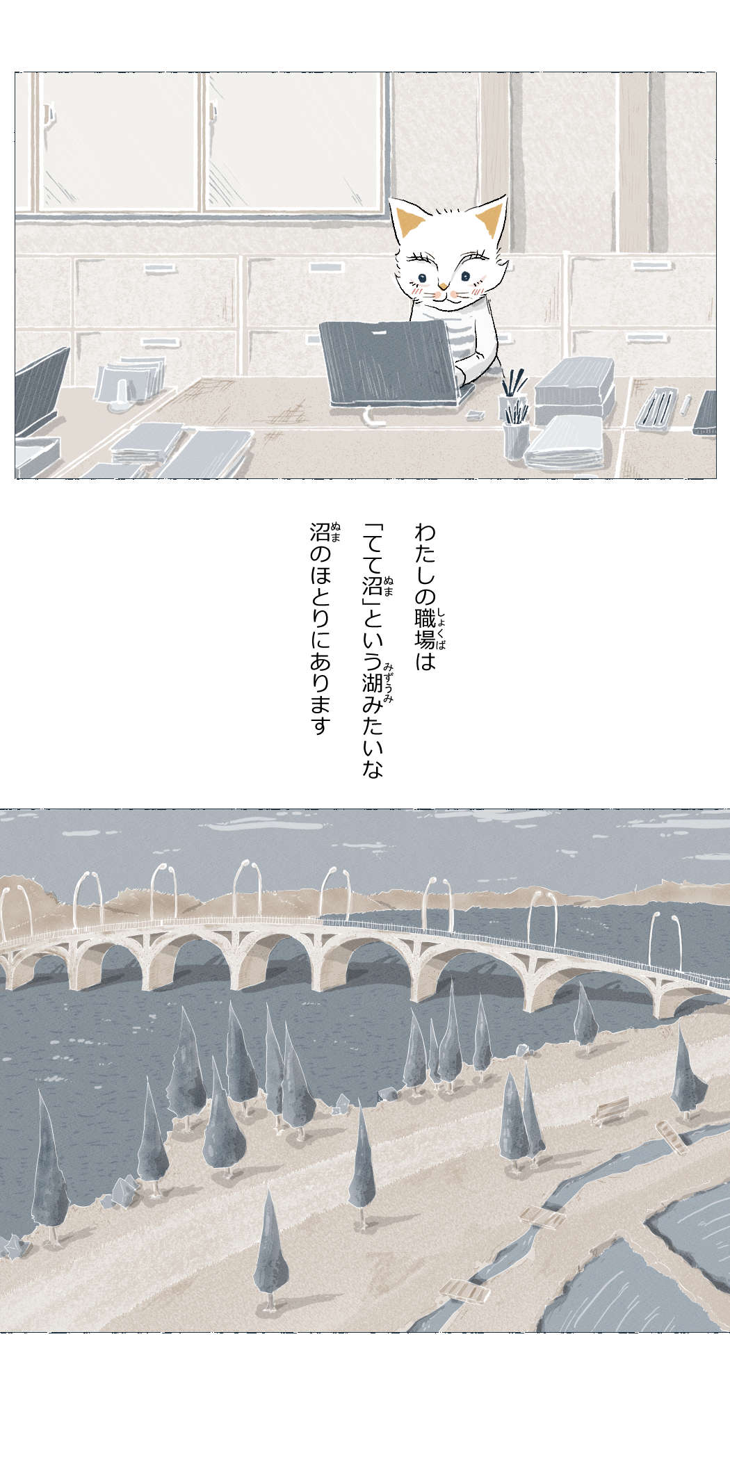 画像6