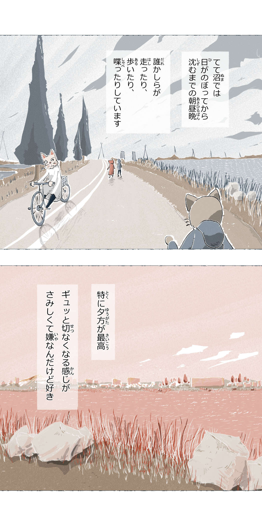 画像7