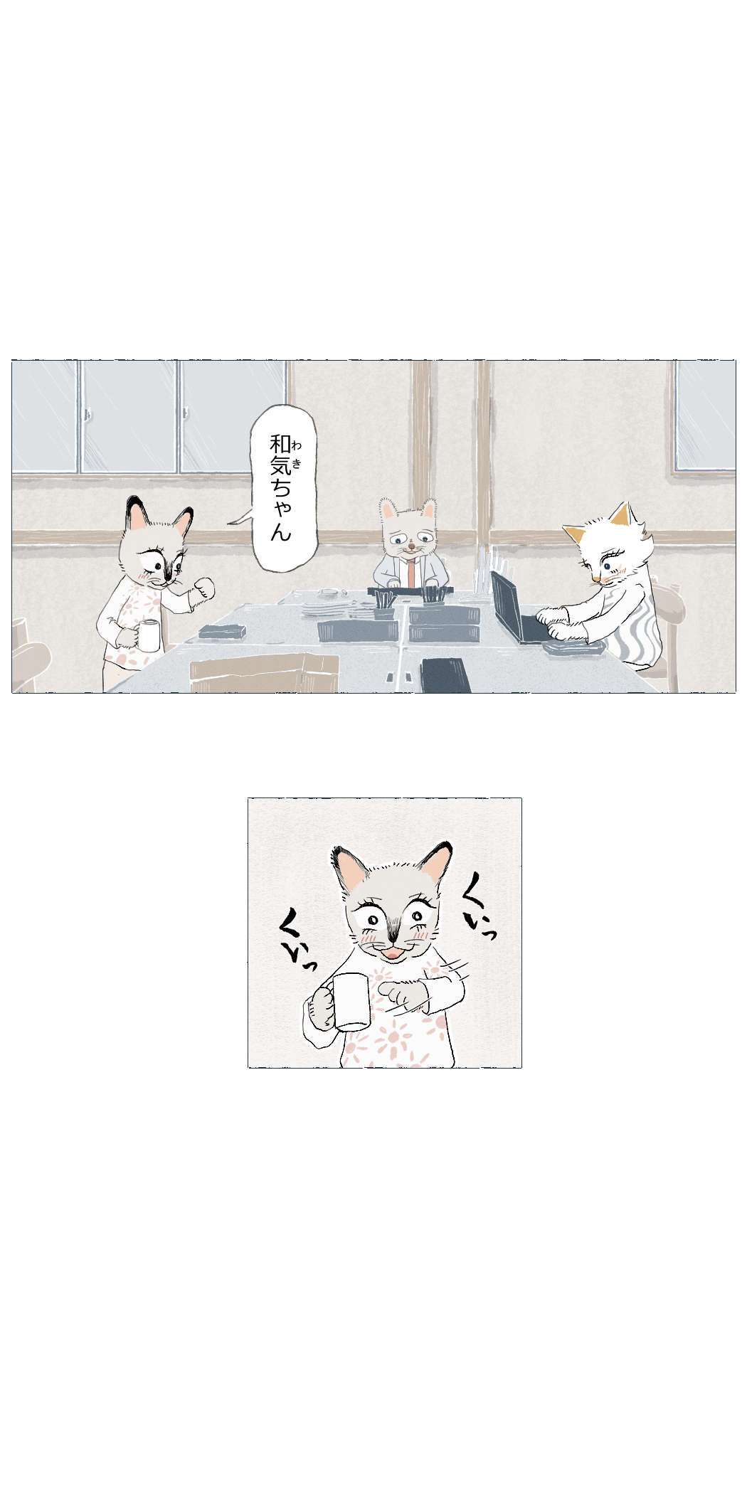 画像9