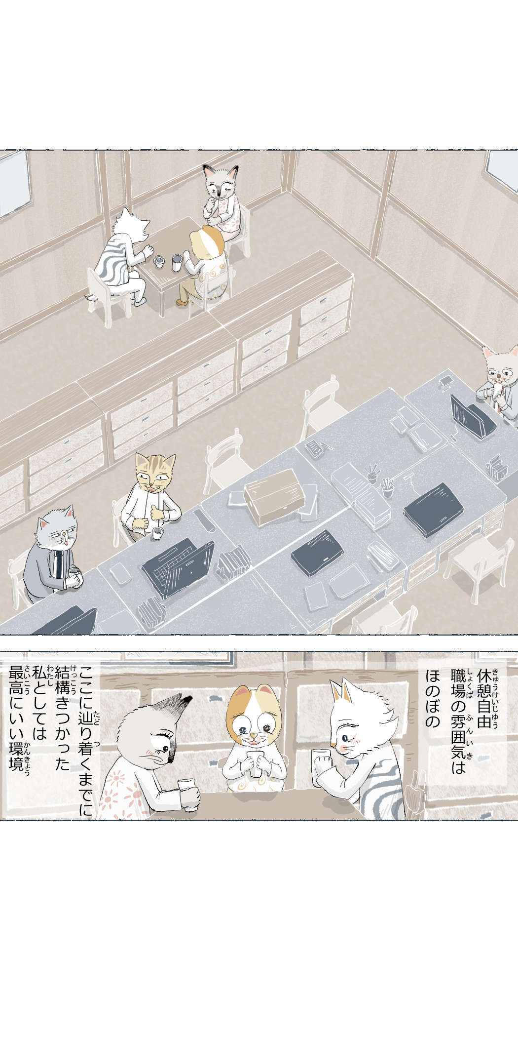 画像10
