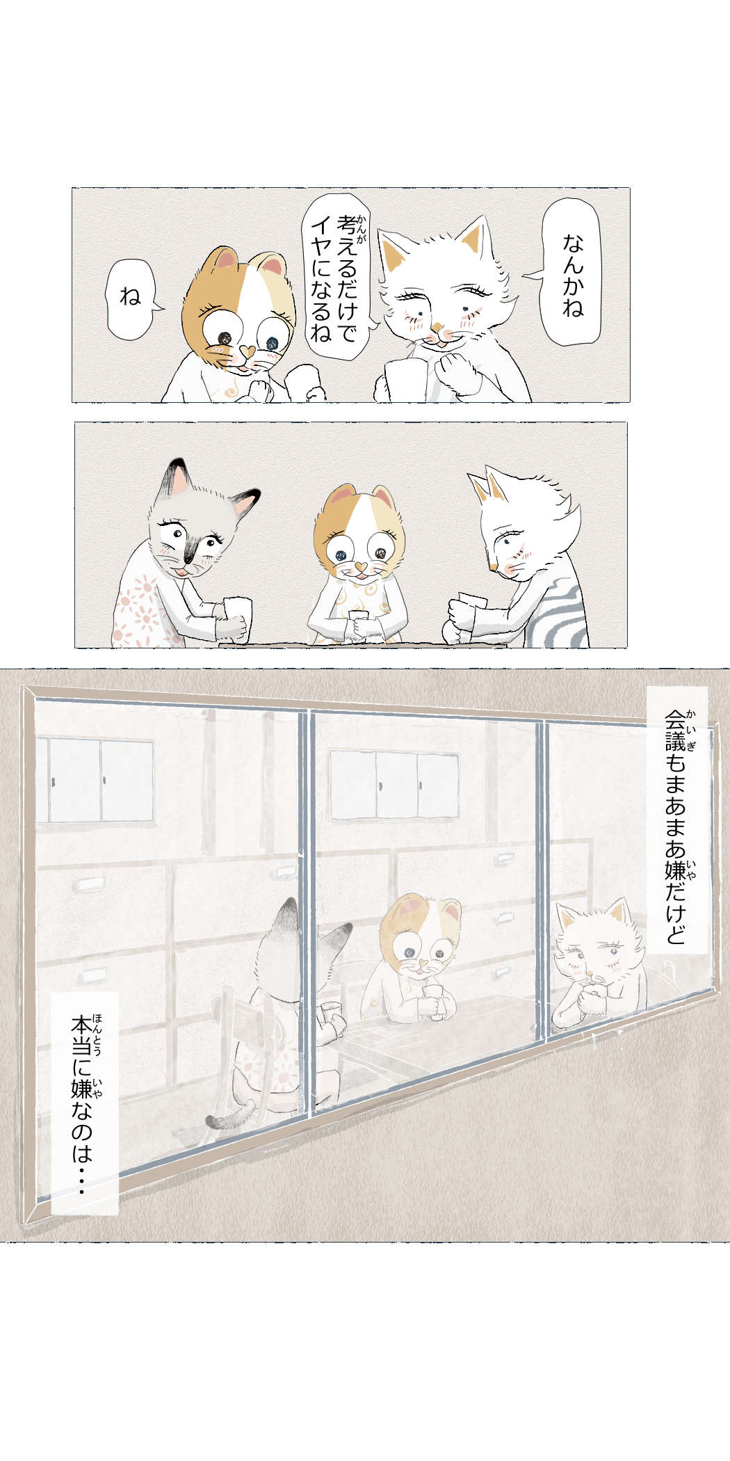 画像12