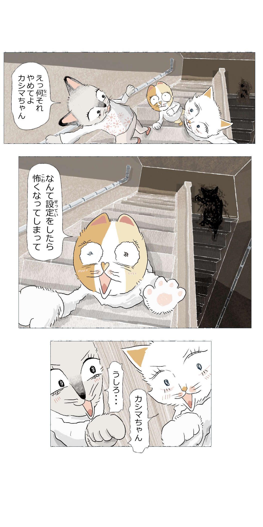 画像9