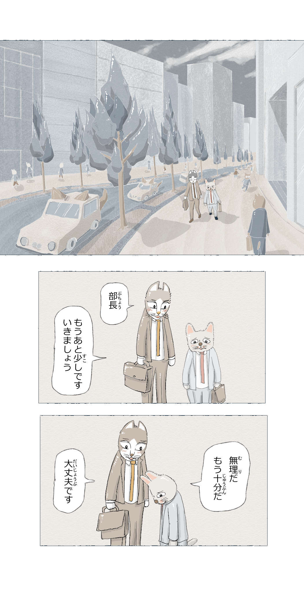 画像11