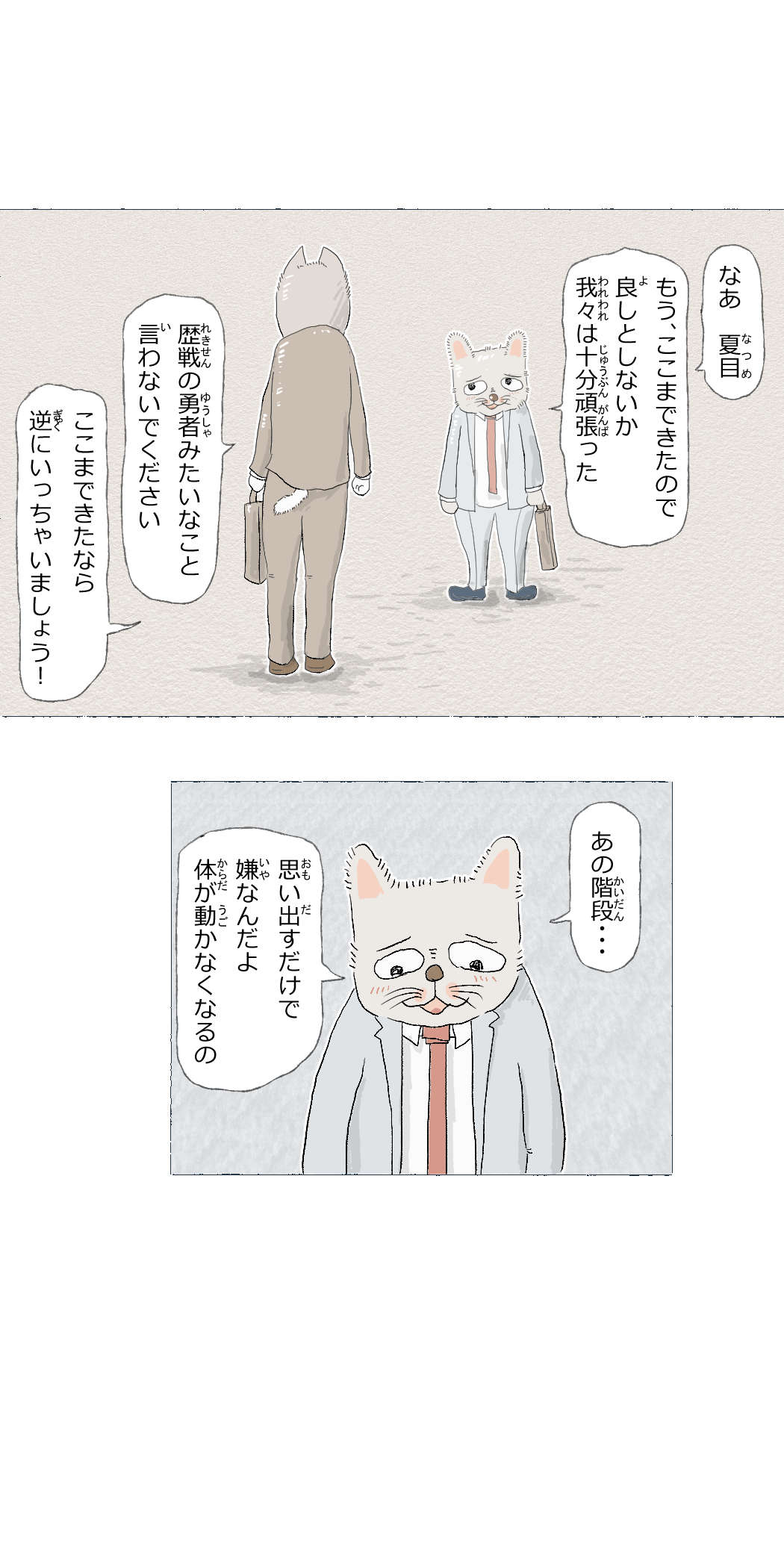 画像13