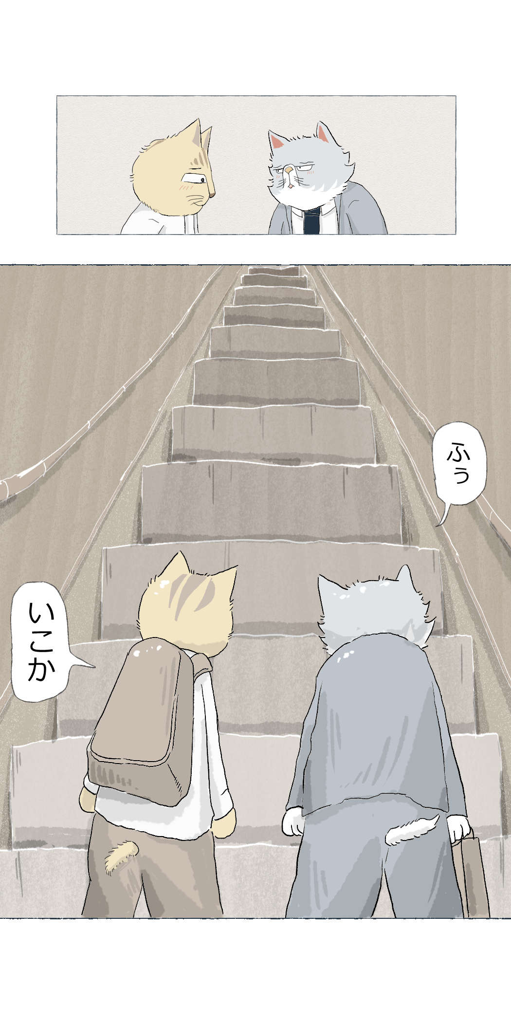 画像6