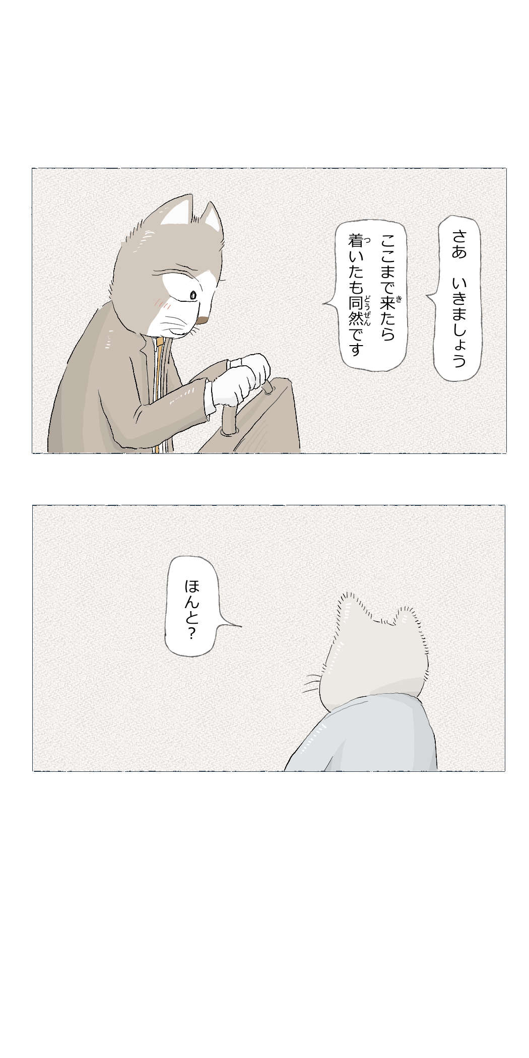 画像12