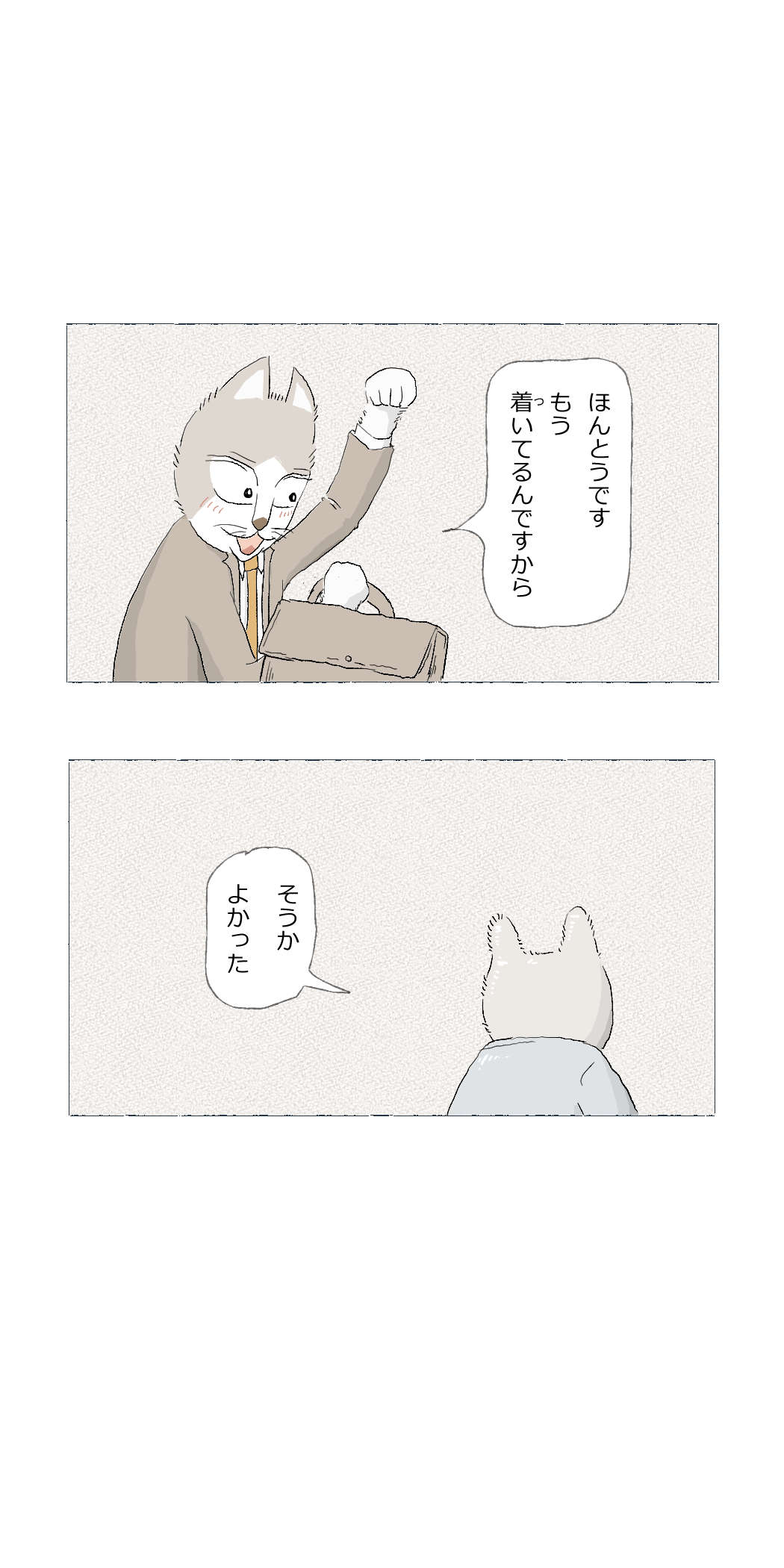 画像13