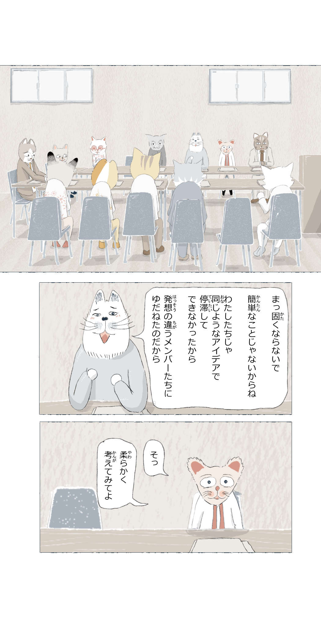 画像9
