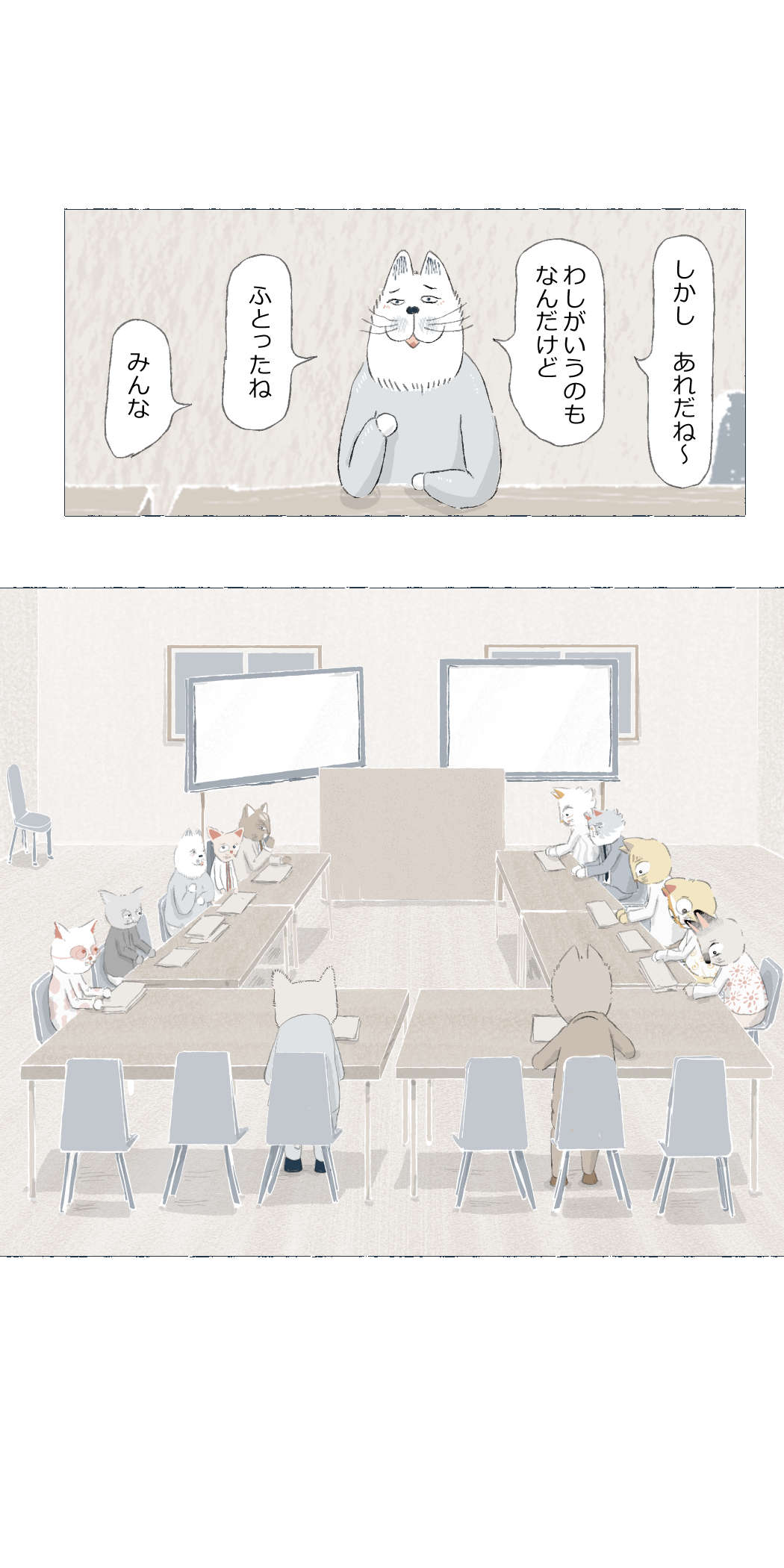 画像10