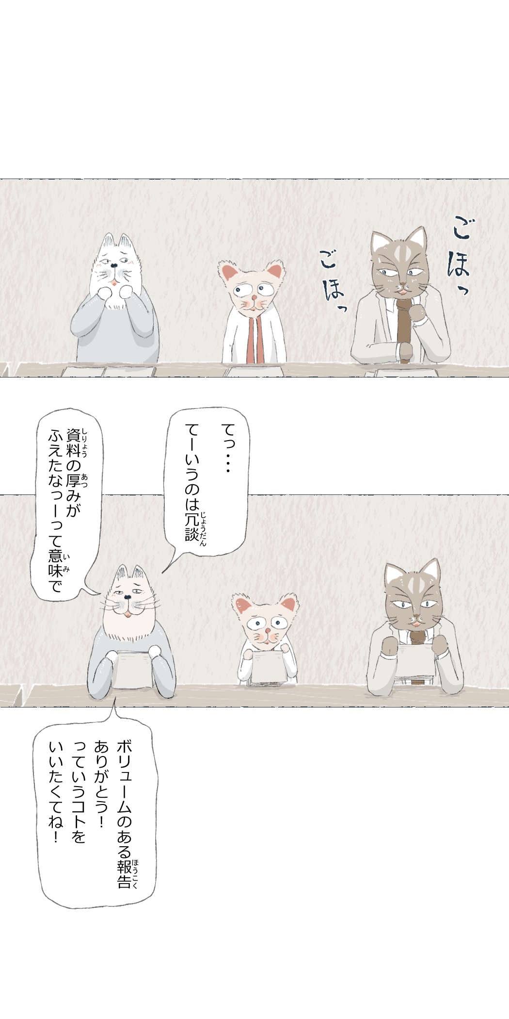 画像11
