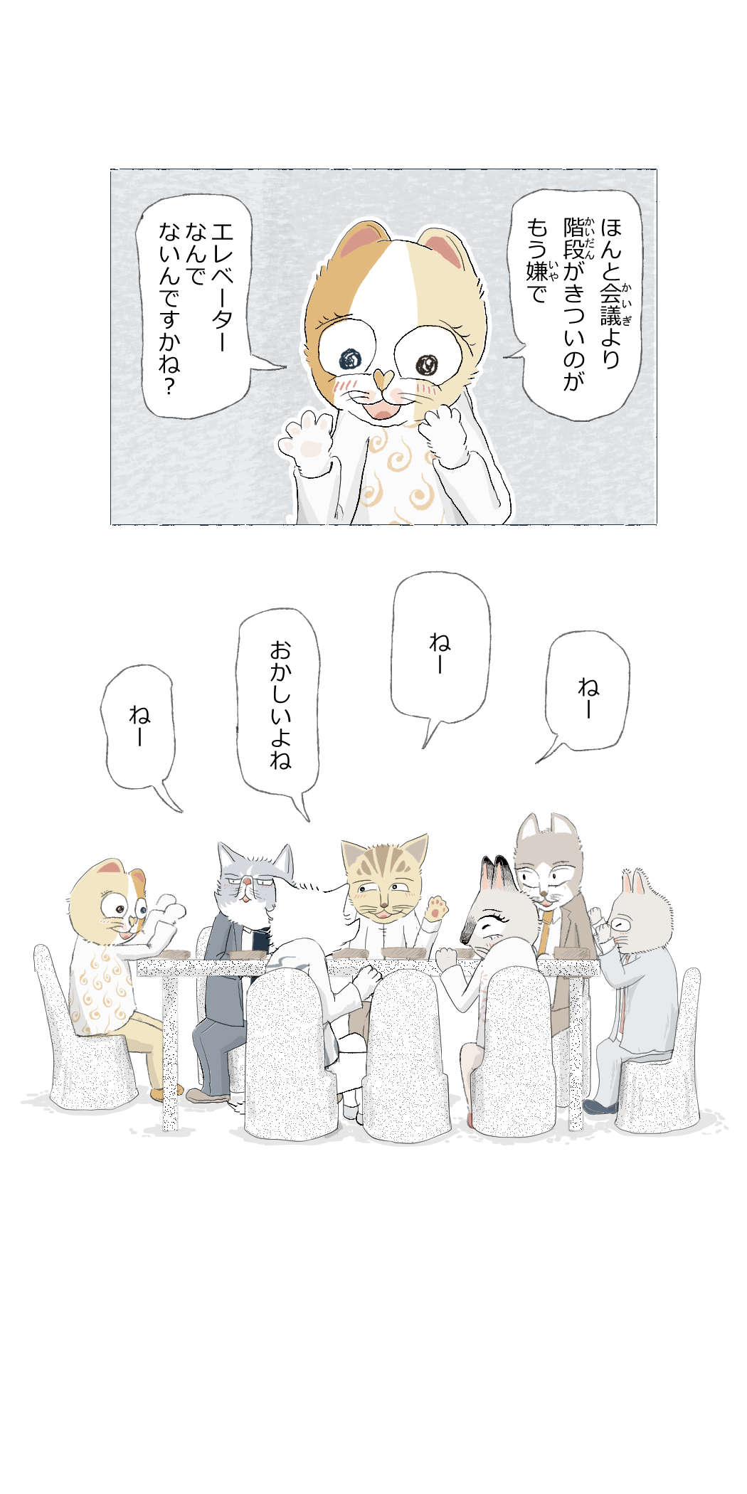 画像4