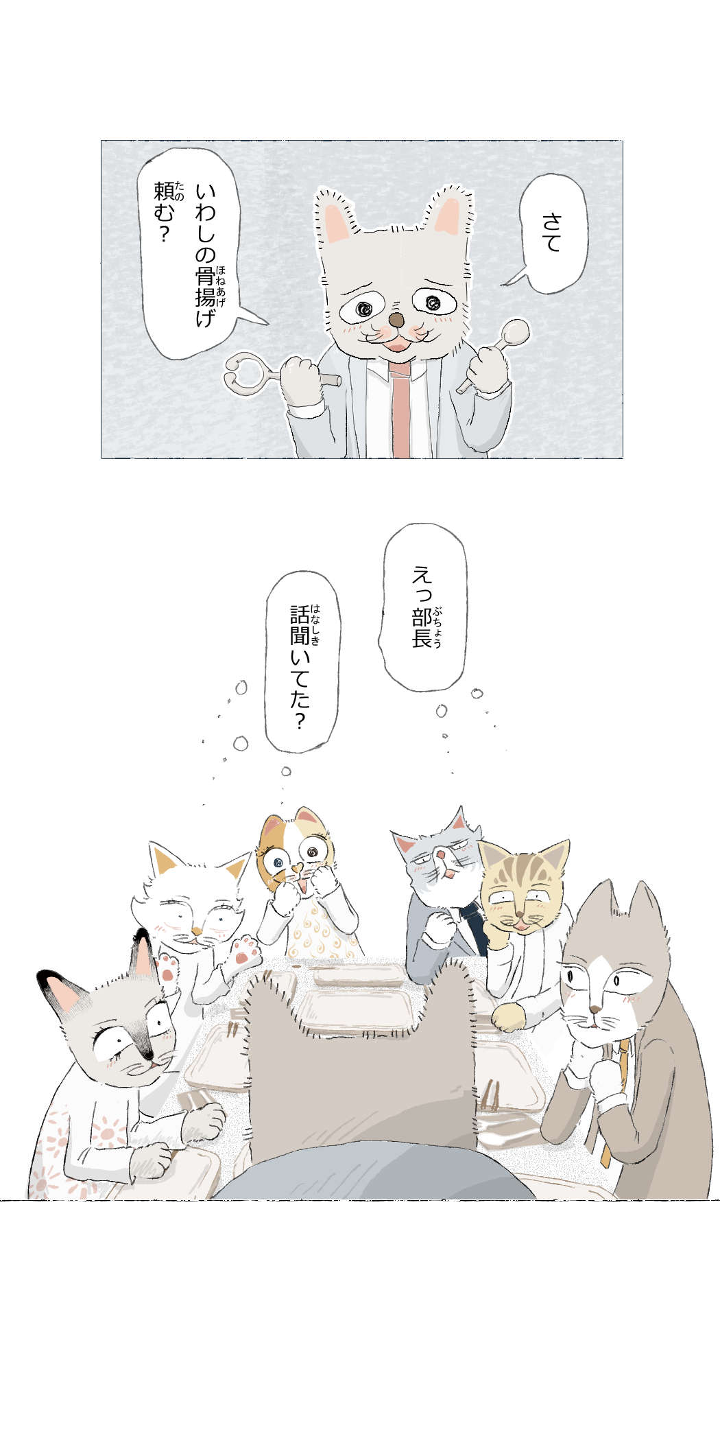 画像9