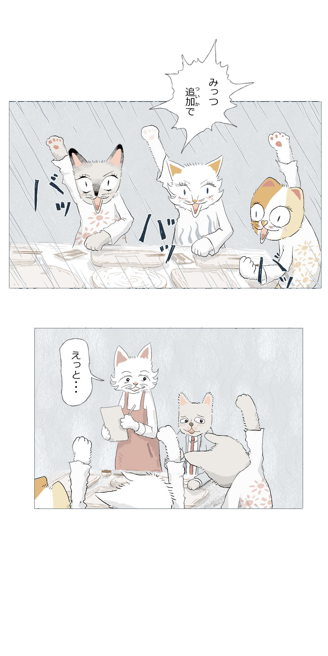 画像12