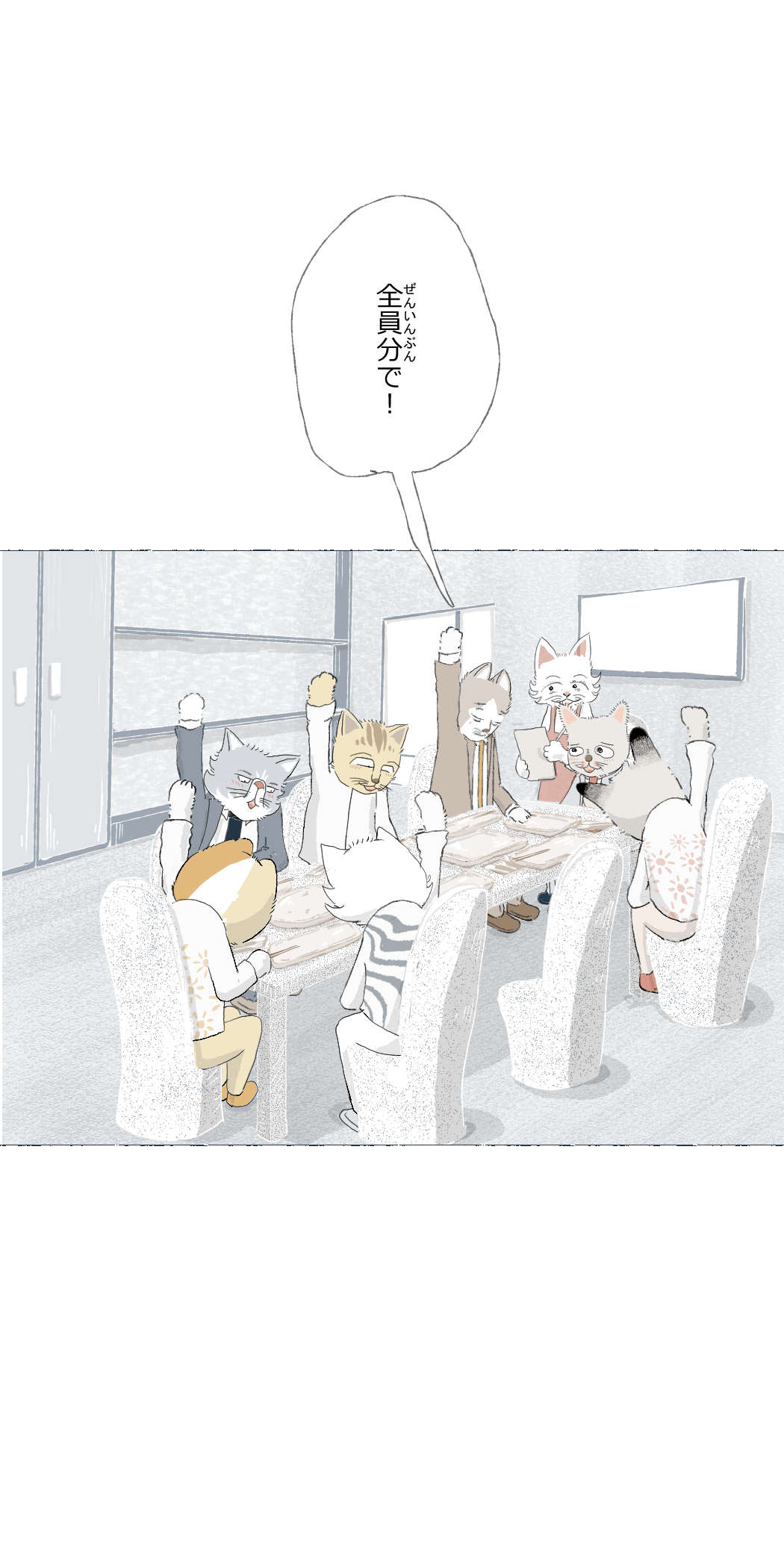 画像13