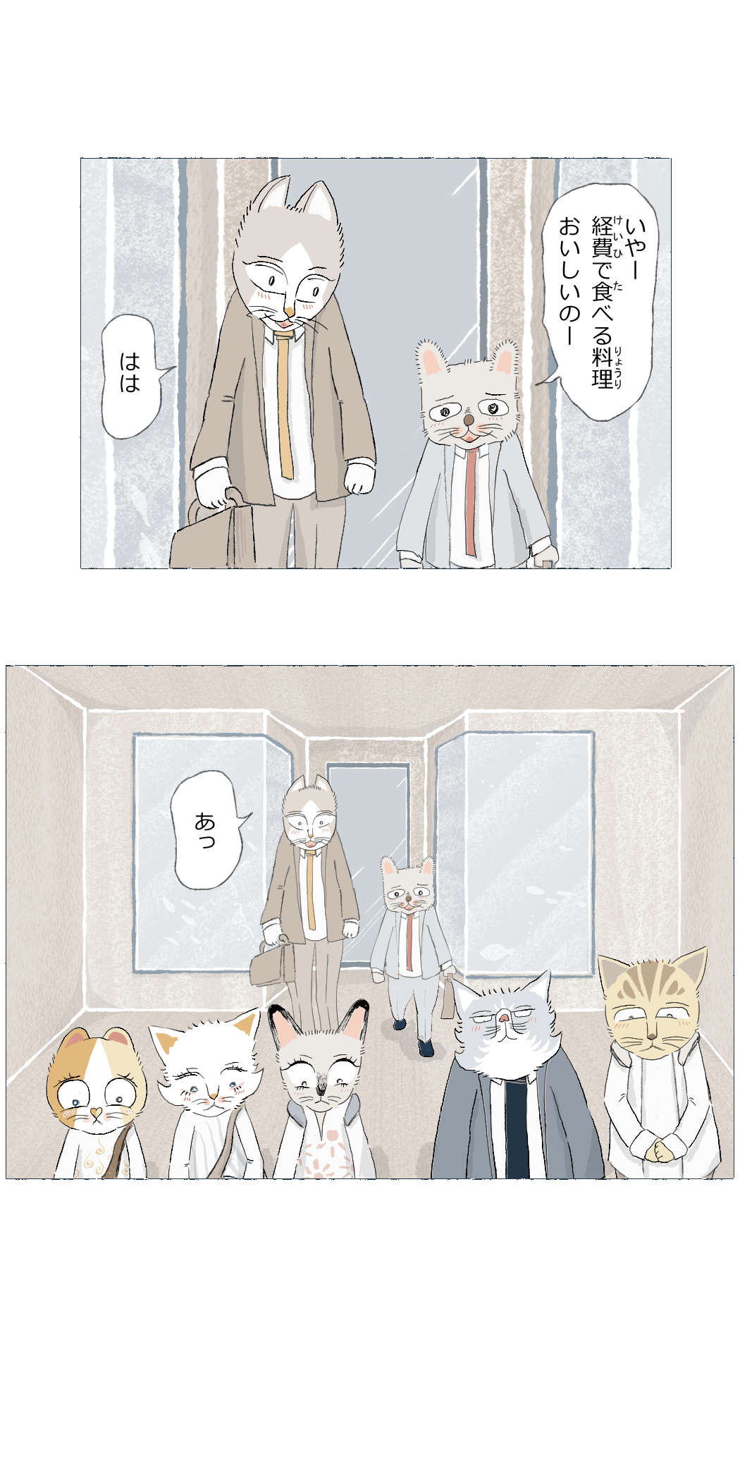画像4