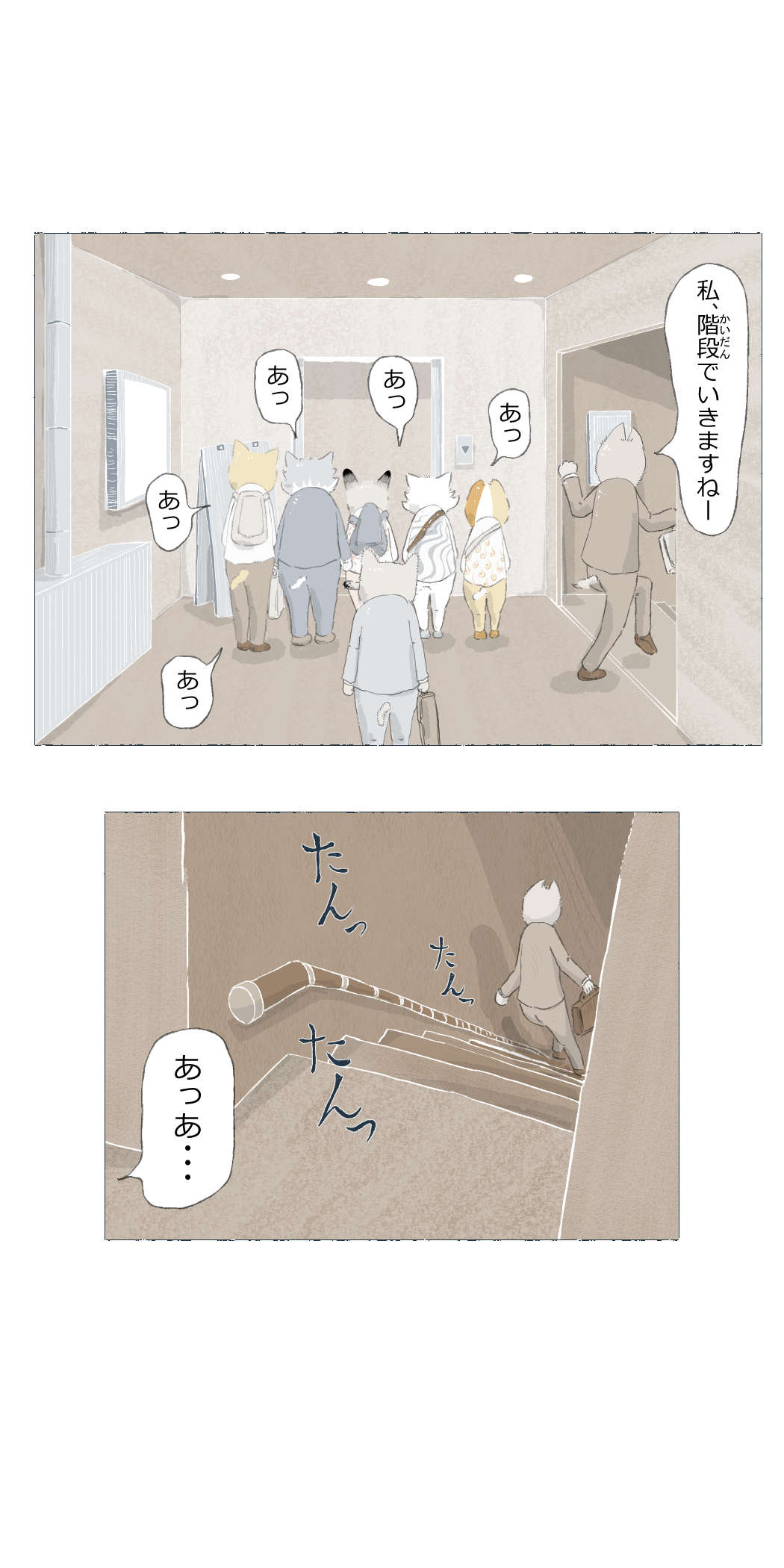 画像5