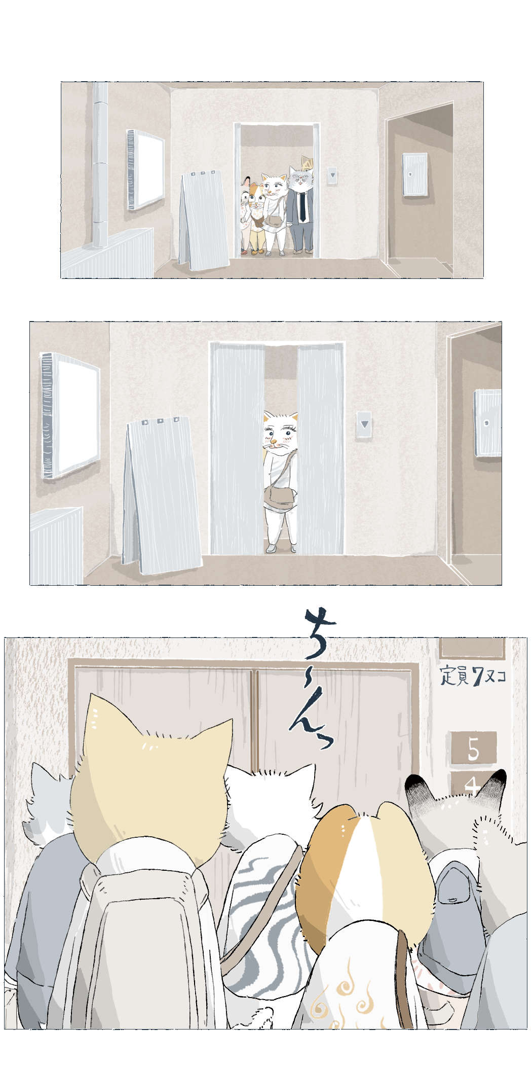 画像6