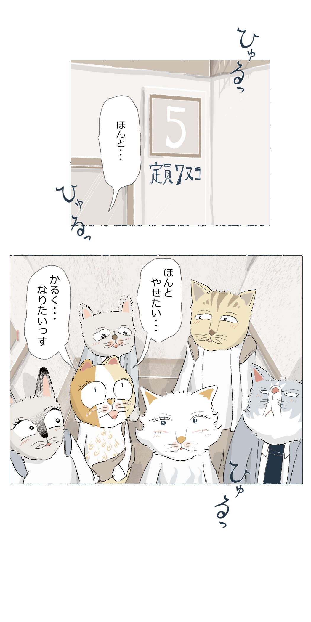 画像7