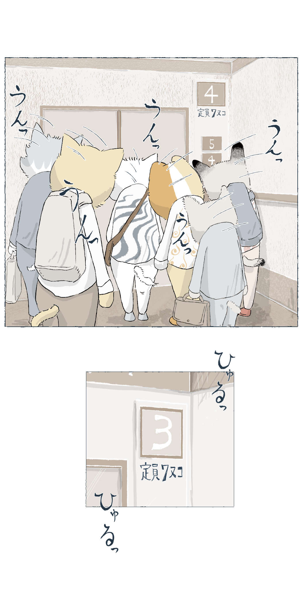 画像8