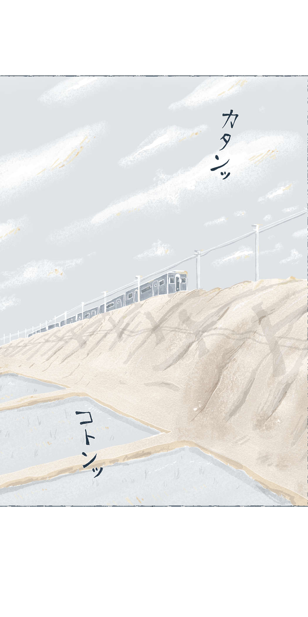 画像13