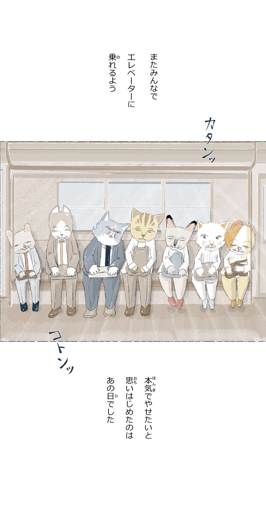 画像14